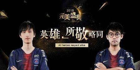 推荐:吃鸡赛场最强战术,打造完美团队组合 推荐:吃鸡赛场最强战术,打造完美团队组合