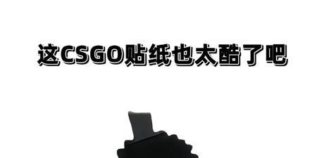 湛江电竞学校的大学合作伙伴有哪些？